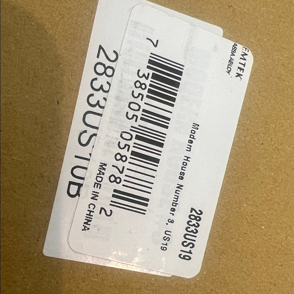 Emtek Modern House Number